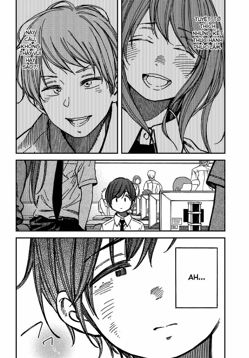 Kakushigoto - Secrets: Chapter 6
