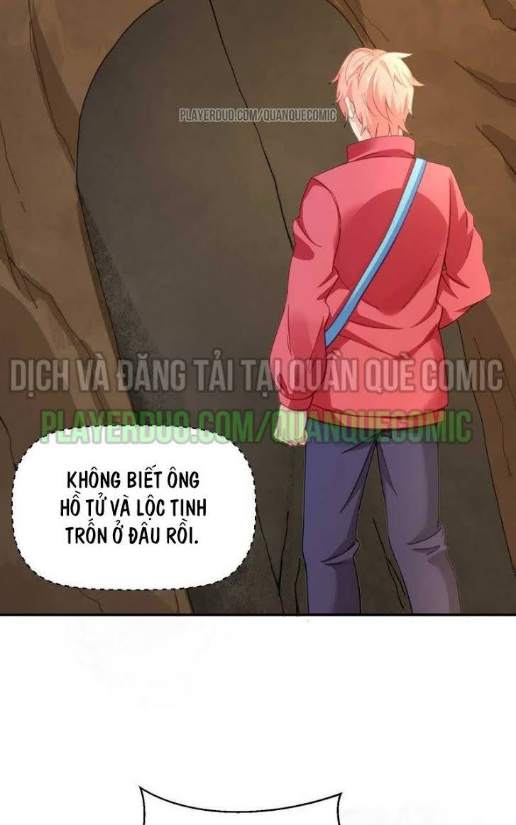 Tuyệt Phẩm Thấu Thị Chi Tiềm Hành: Chapter 26