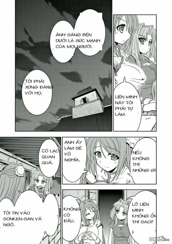 Shin Koihime Musou: Chapter 17