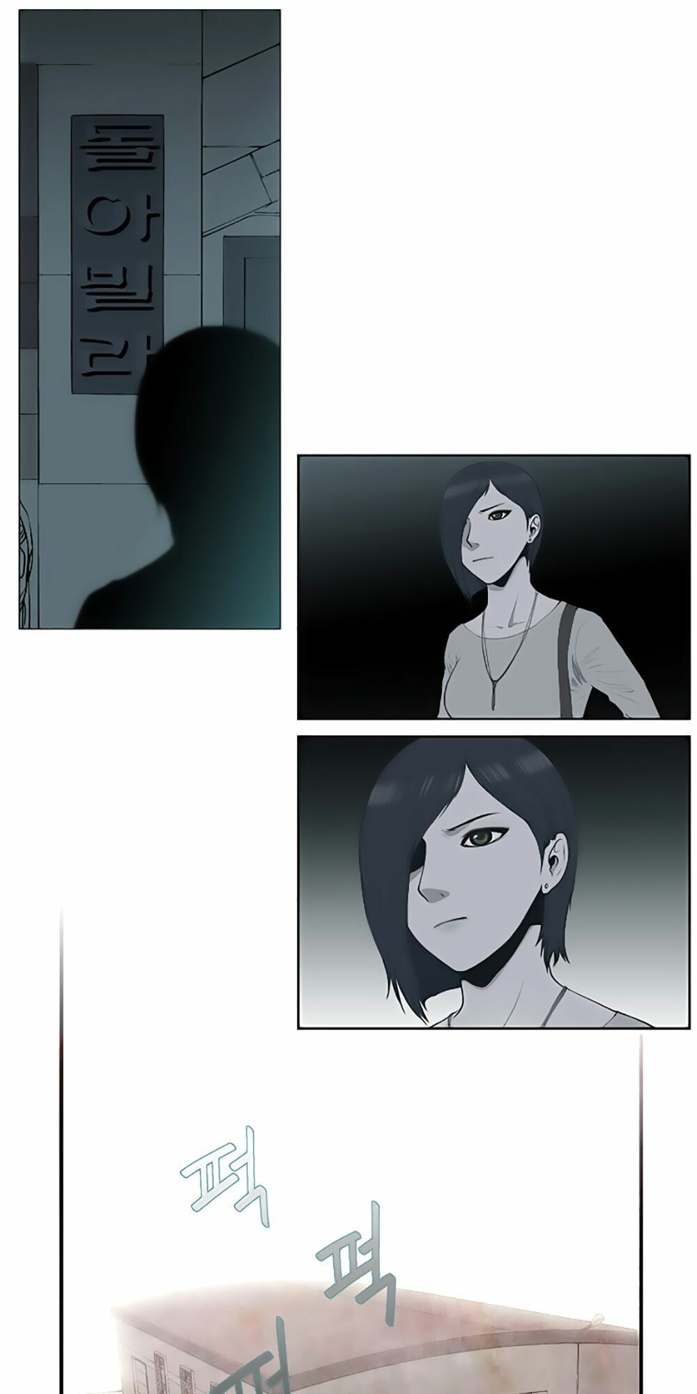 Mrs. Seonnyeo: Chapter 9