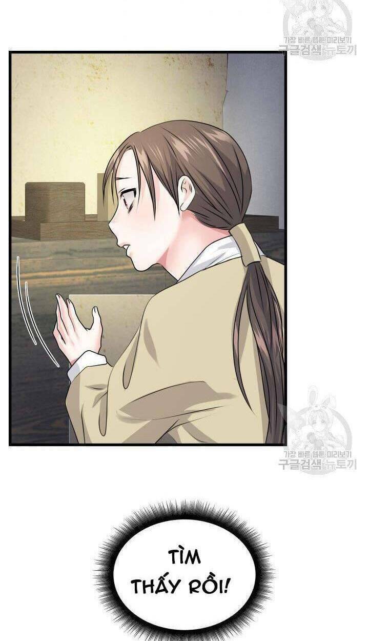 Cô Dâu Của Sói Đen: Chapter 1