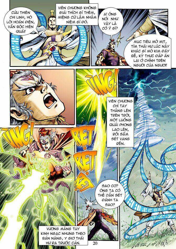 Thần Binh Ngoại Truyện: Chapter 15