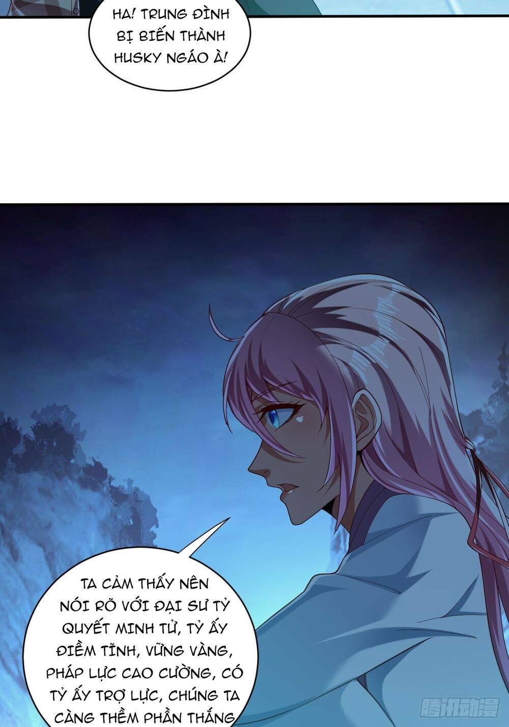 Cục Gạch Xông Vào Dị Giới: Chapter 46