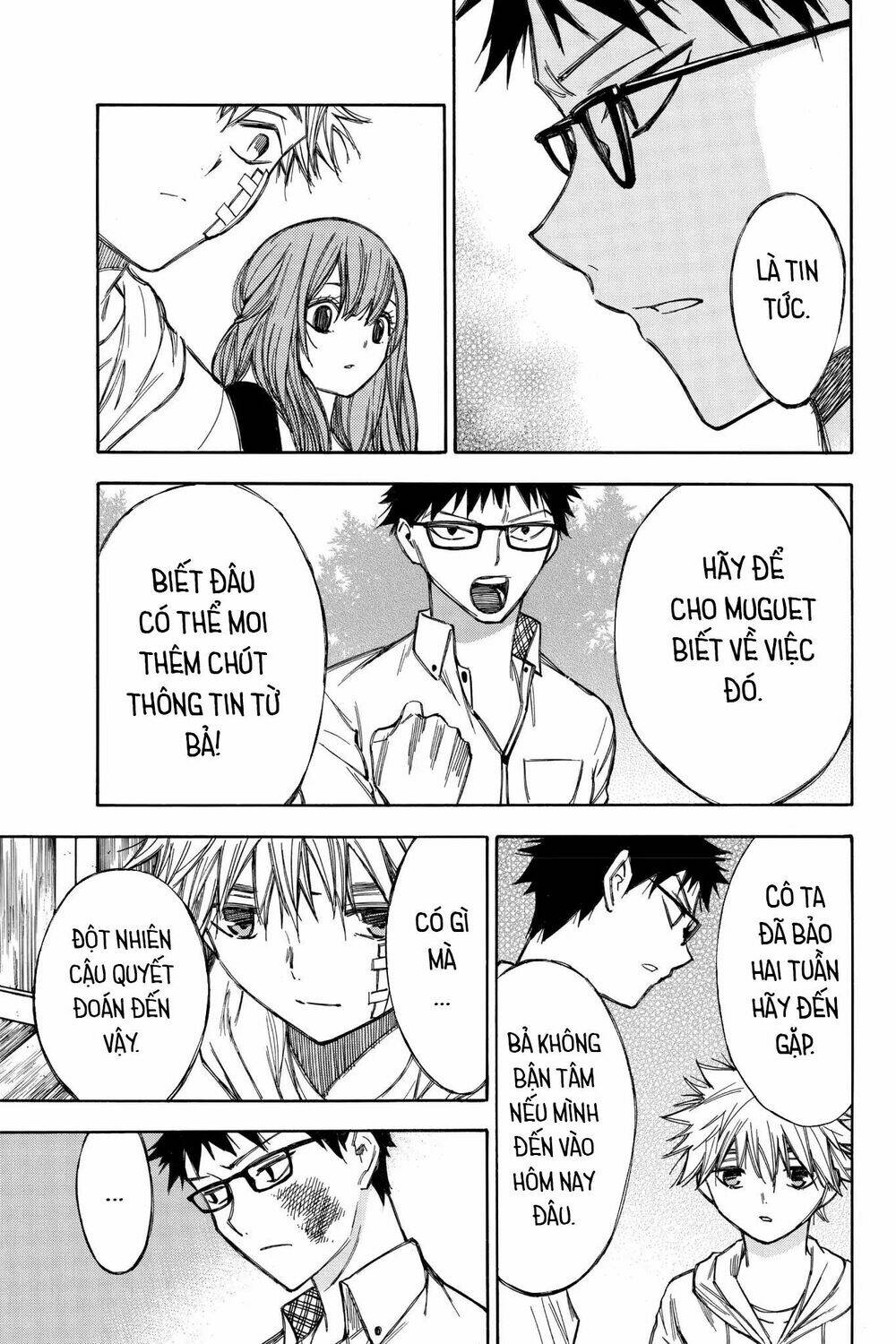 Hone Ga Kusaru Made: Chapter 55