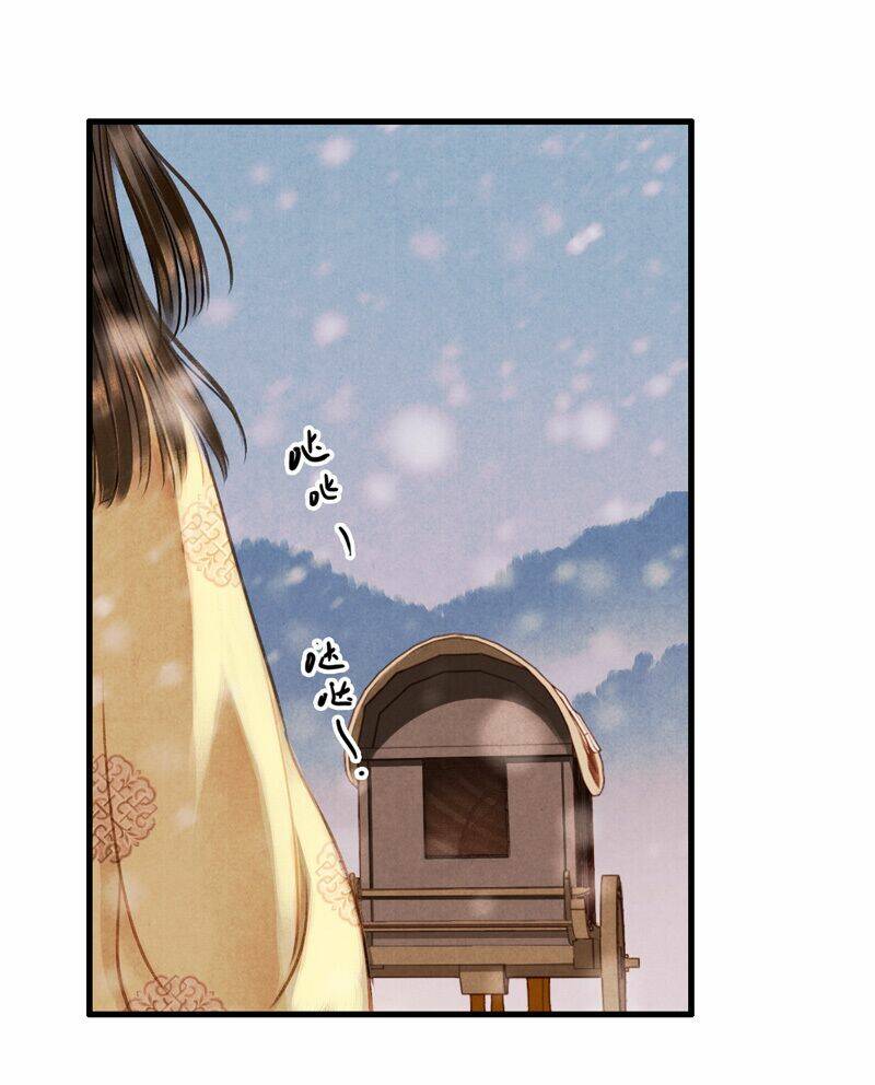 Thiếu Nữ Tản Mộng Đàm: Chapter 46