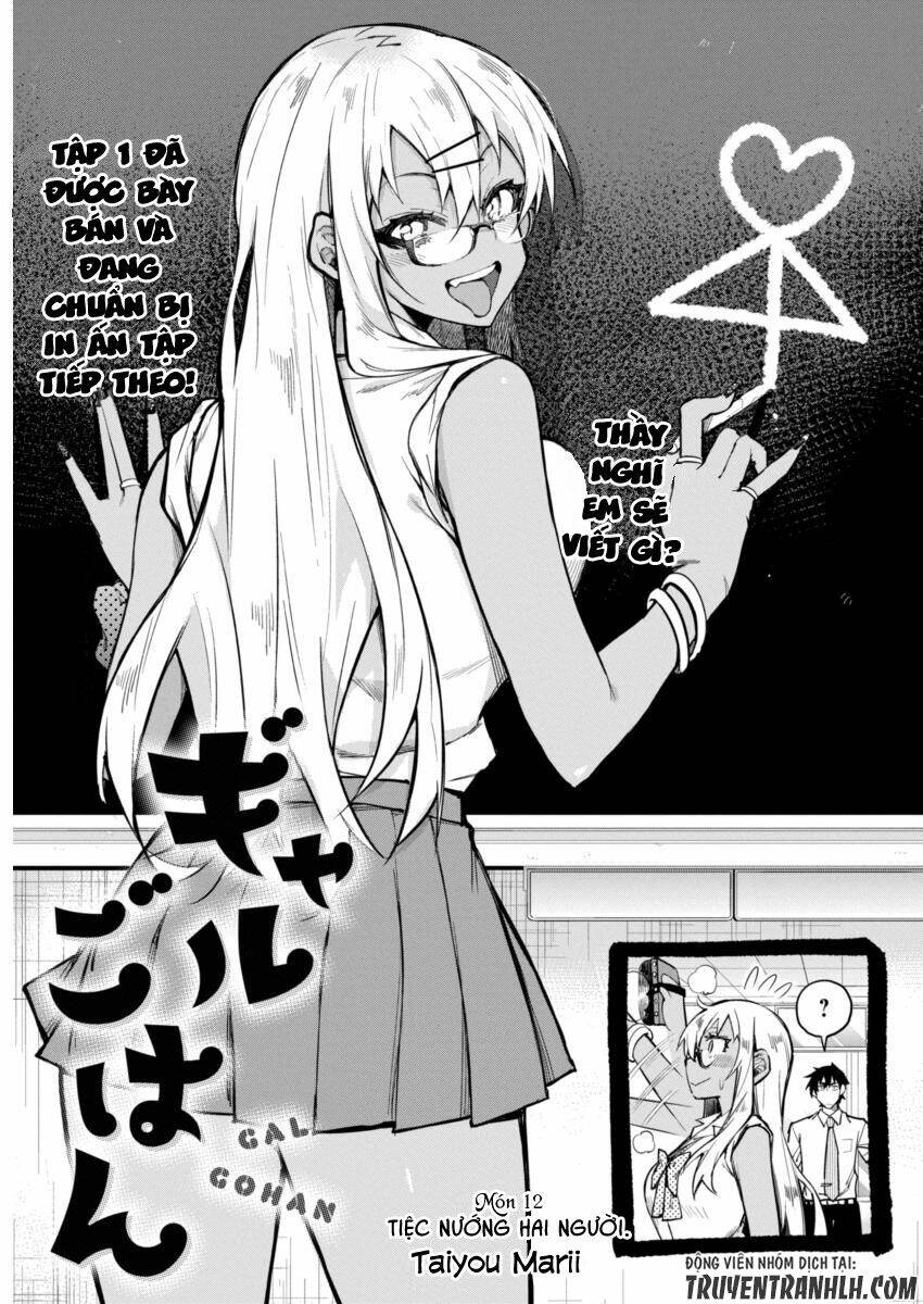 Gal Gohan: Chapter 12