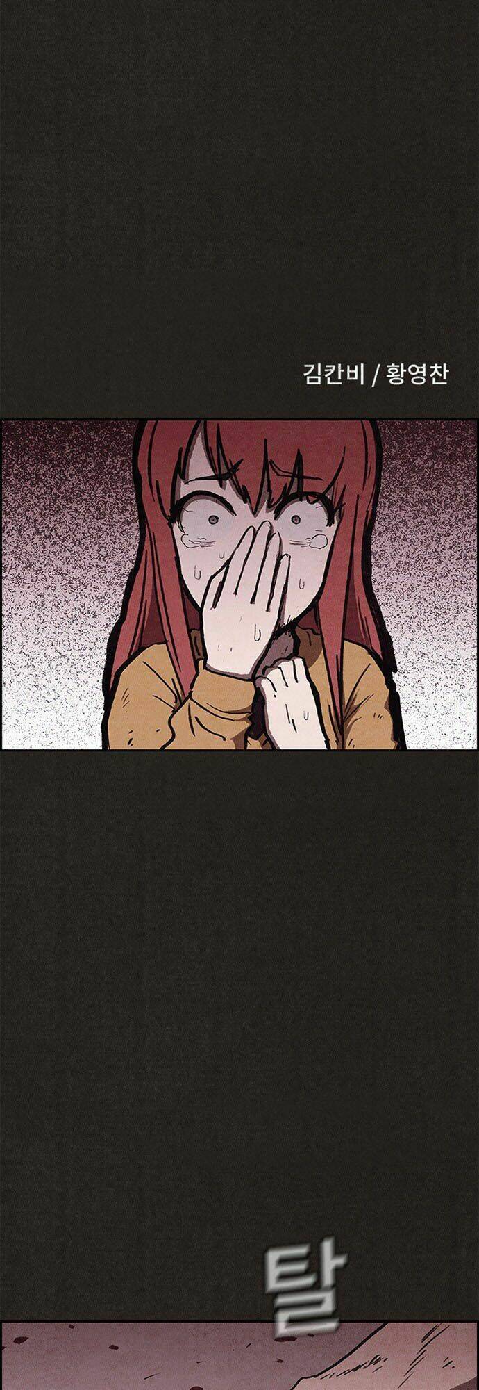 Quái Vật Tại Chung Cư Xanh: Chapter 63