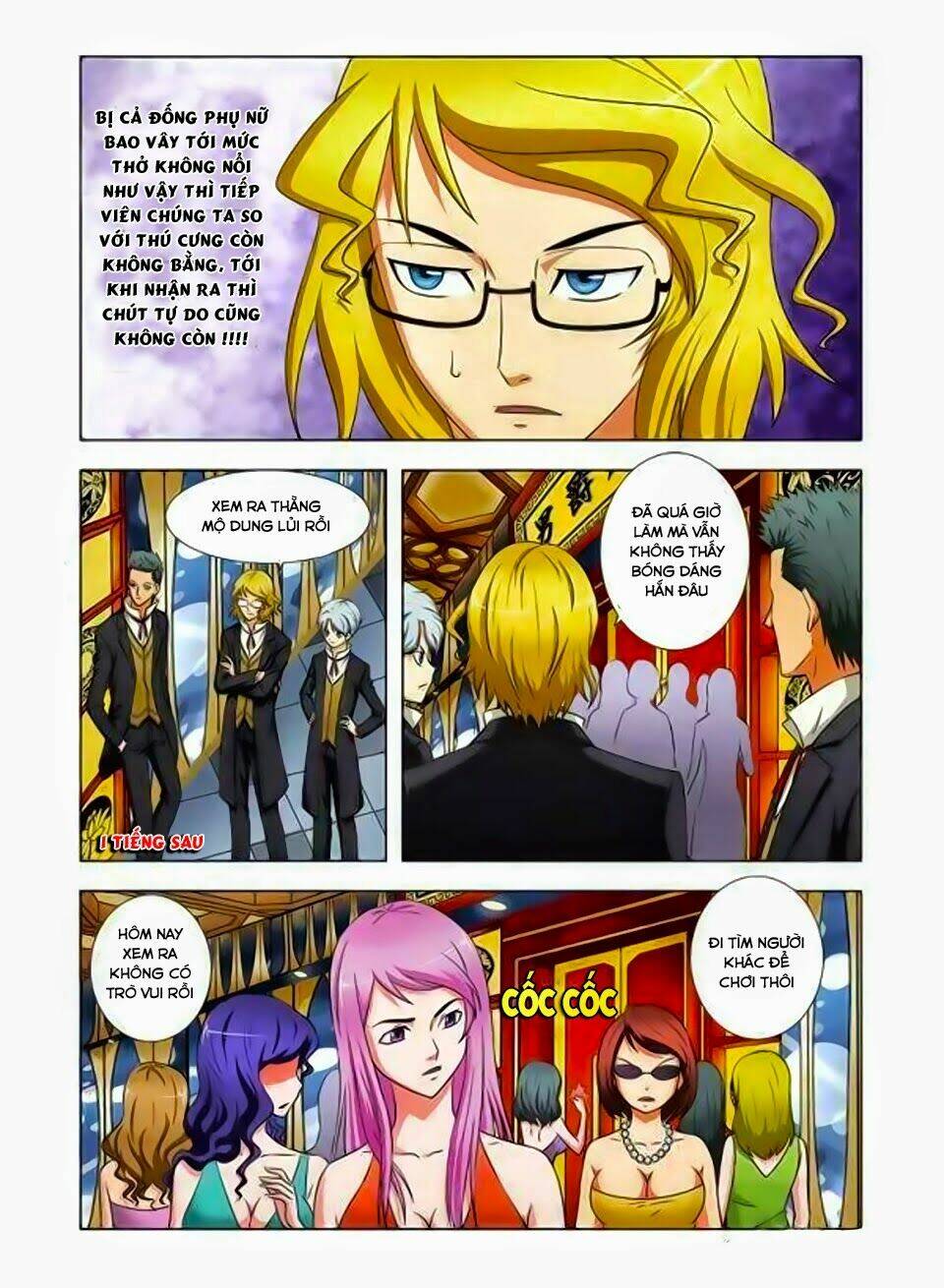 Tối Cường Tà Thiếu: Chapter 21
