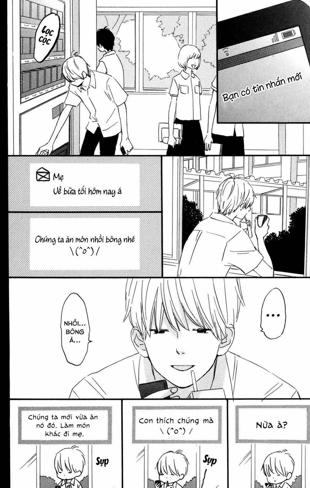 Star Child: Chapter 2