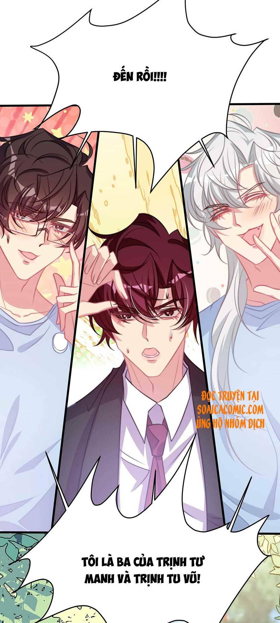 Vết Cắn Trí Mạng: Chapter 33