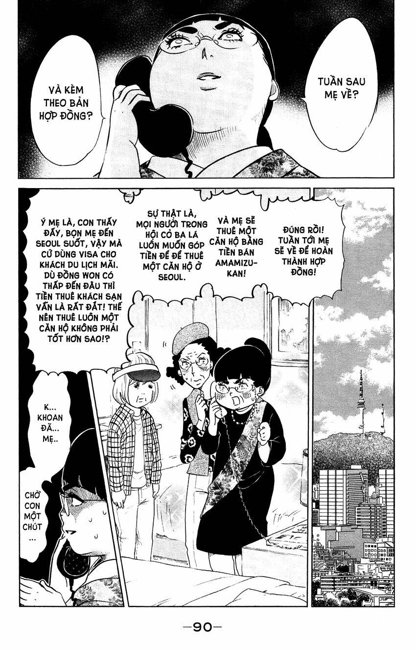 Kuragehime: Chapter 52