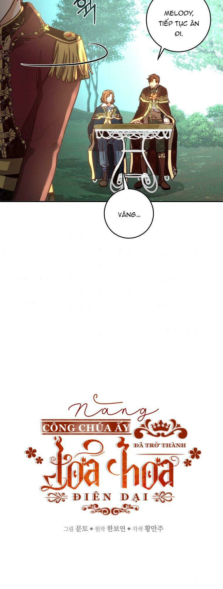 Nàng Công Chúa Ấy Đã Trở Thành Một Đoá Hoa Điên Dại: Chapter 20