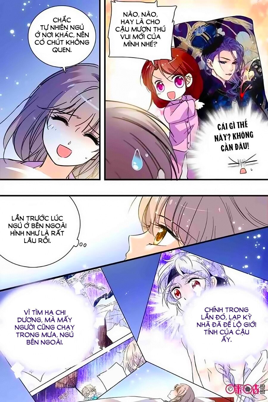 Thanh Ninh Chi Hạ: Chapter 290