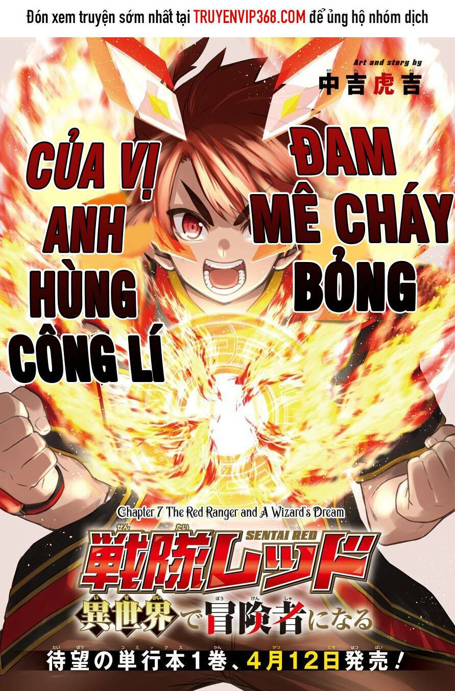 The Red Ranger Becomes An Adventurer In Another World: Chapter 7
