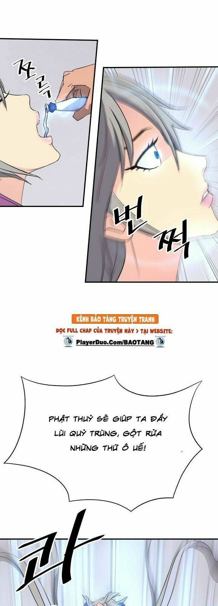 Trọng Sinh, Bất Khả Chiến Bại: Chapter 61