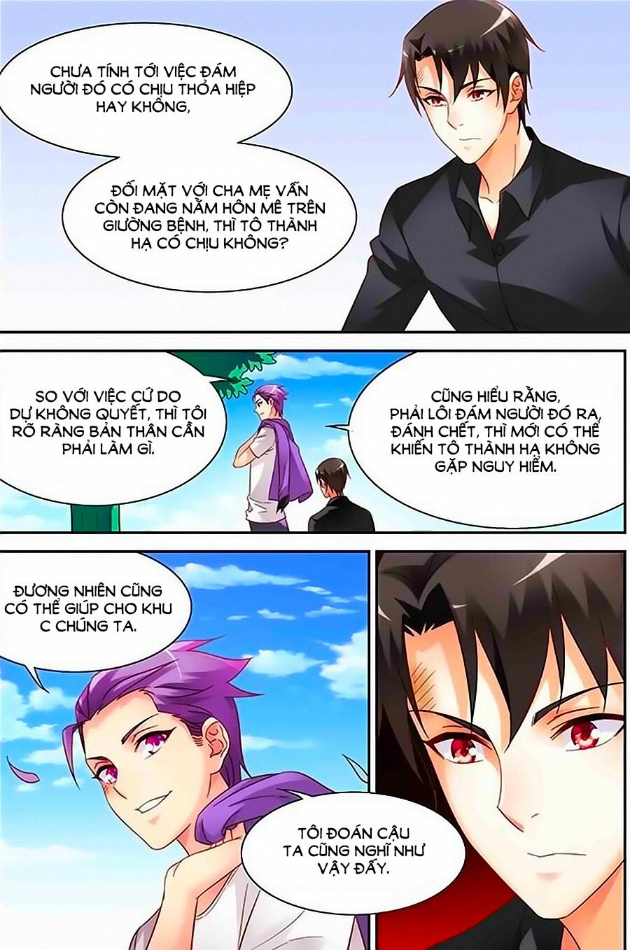 Man Thê Hữu Độc, Phúc Hắc Lão Công Sủng Thượng Thiên: Chapter 127