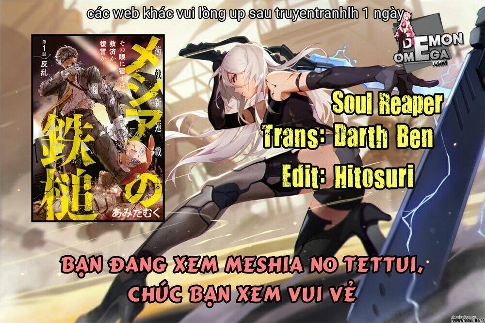 Meshia No Tettui: Chapter 2