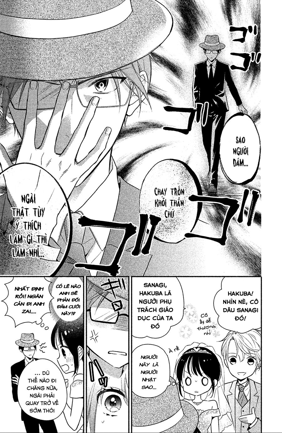 Sheik-Sama To Harem De: Chapter 2