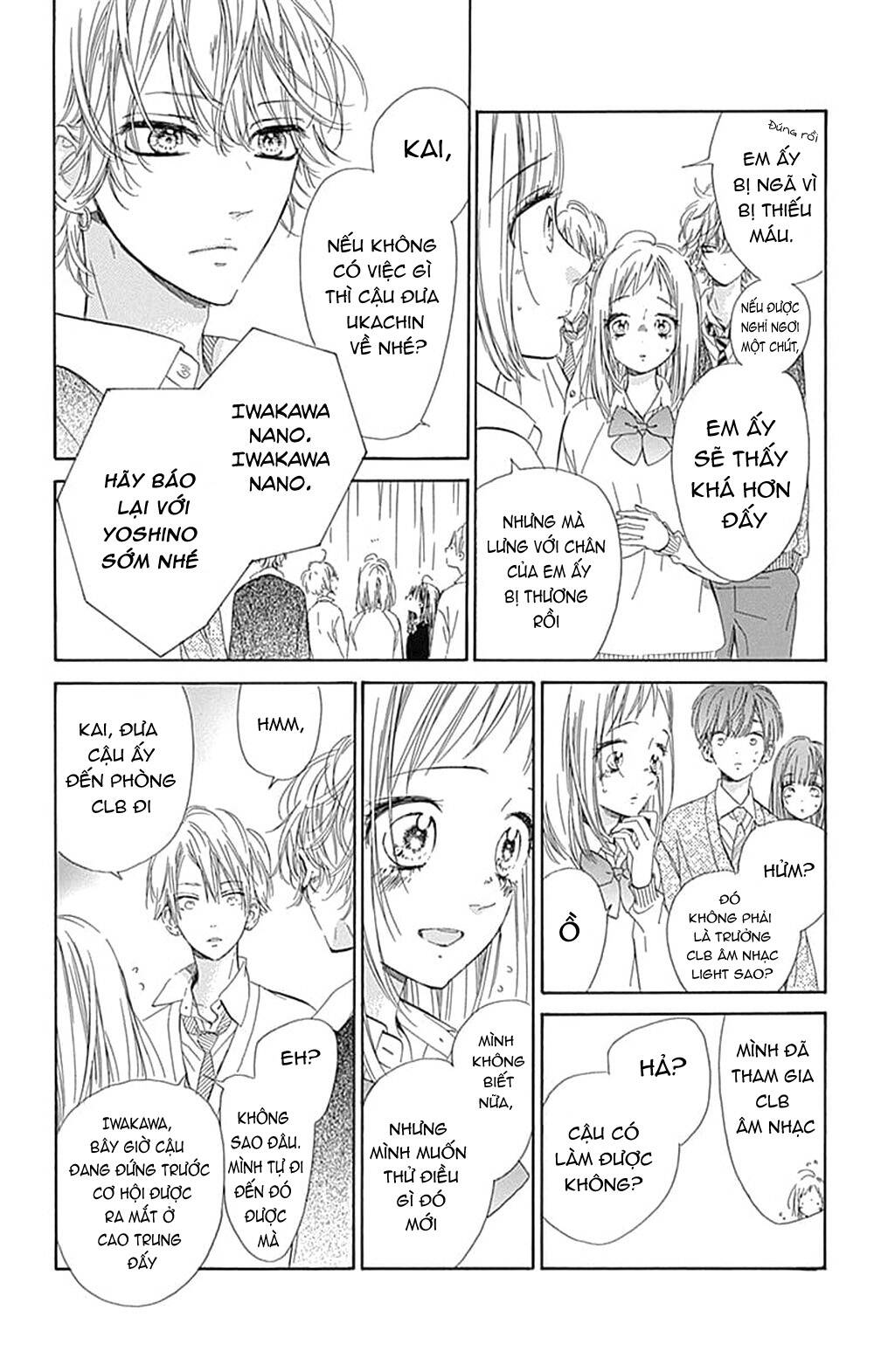 Honey Lemon Soda: Chapter 34