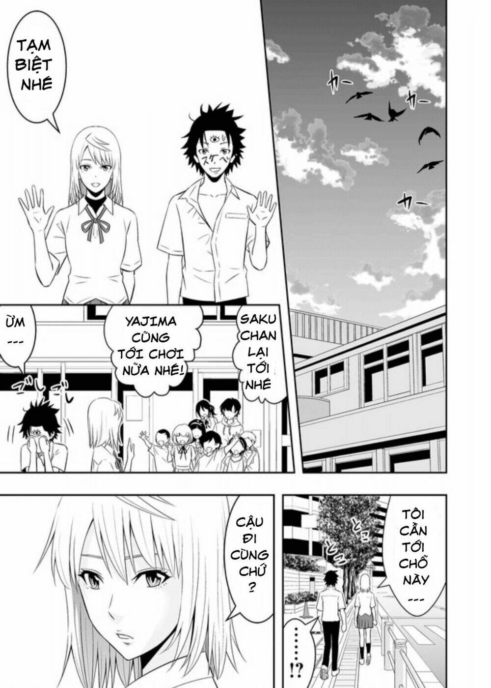 Souzou No Ringo: Chapter 12