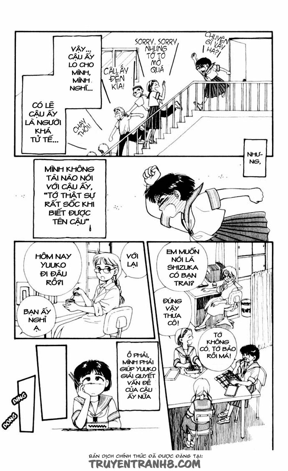 Lời Thì Thầm Từ Trái Tim: Chapter 3