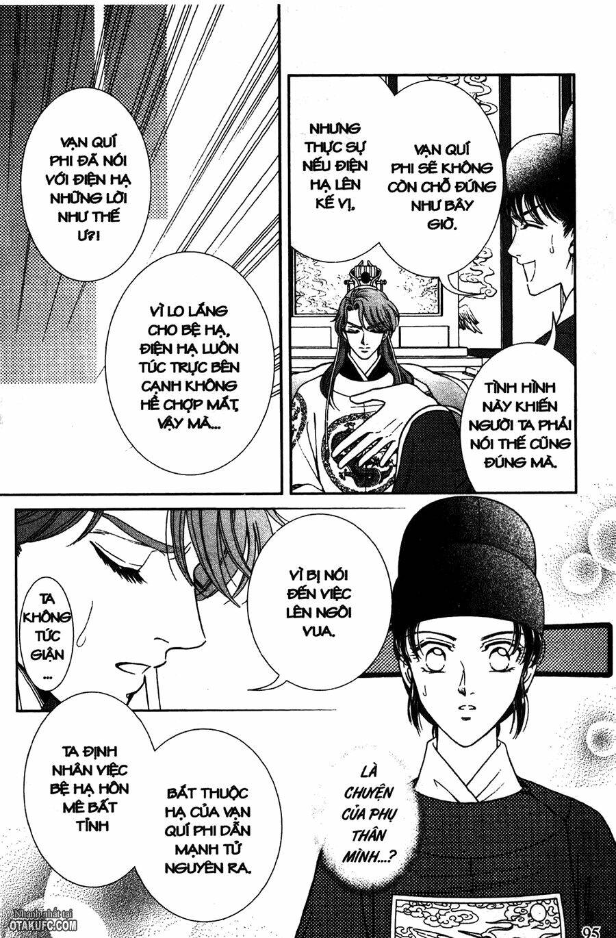 Shin Saiseien - Minouchou Kyuutei Monogatari: Chapter 9