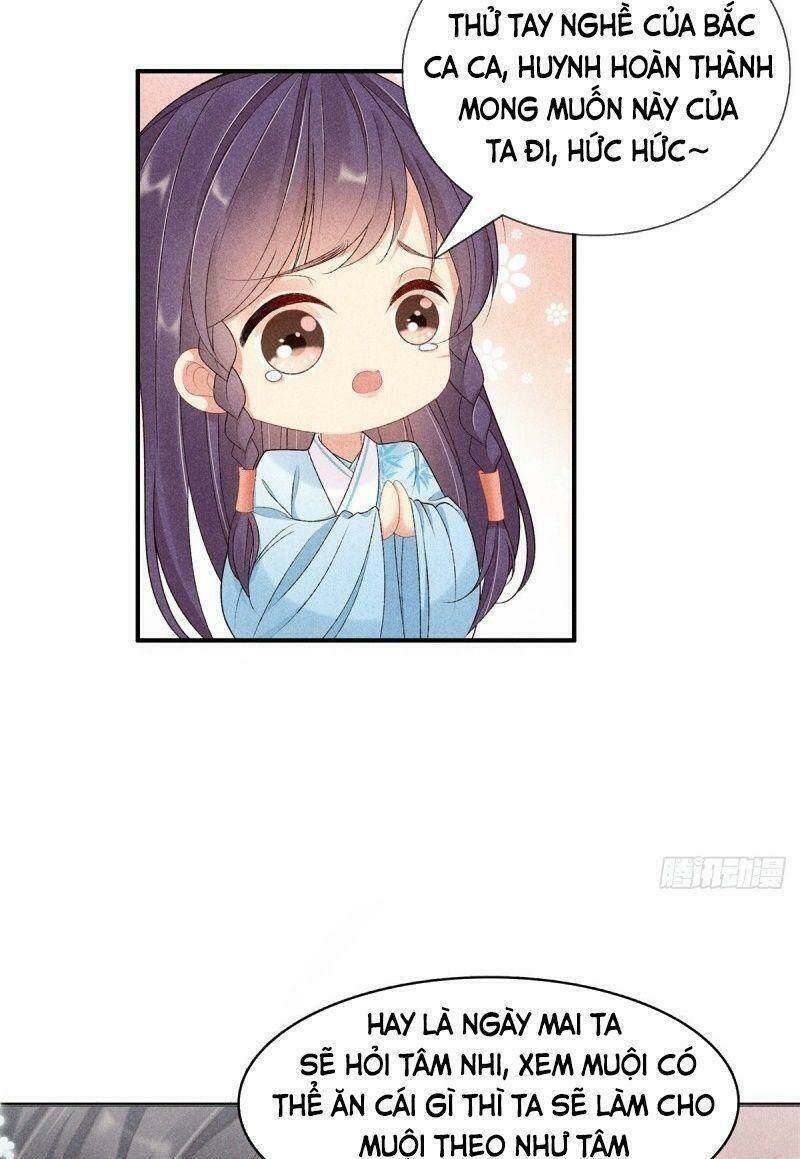 Trọng Sinh Chi Đích Nữ Bất Thiện: Chapter 73