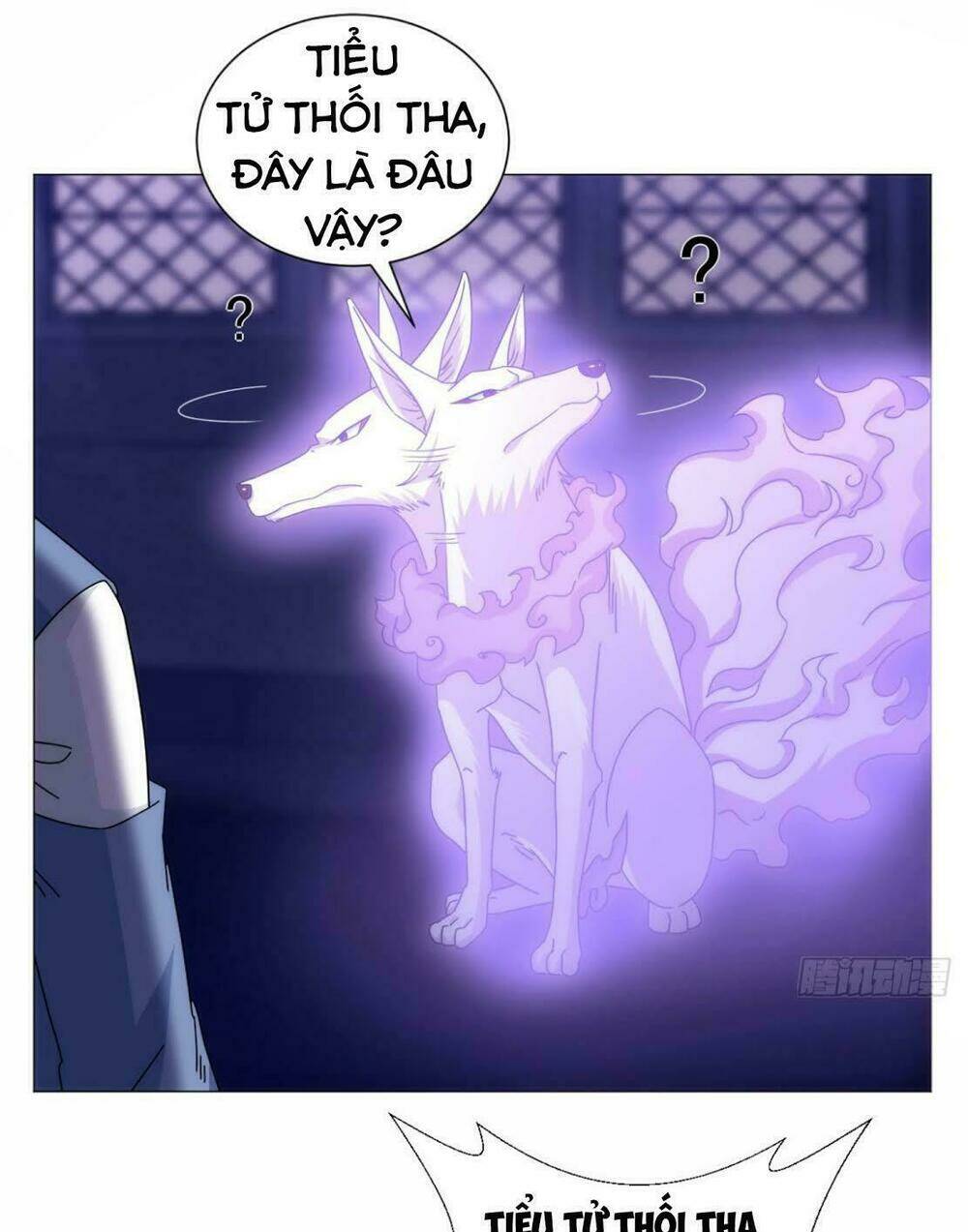 Cực Vũ Huyền Đế: Chapter 90