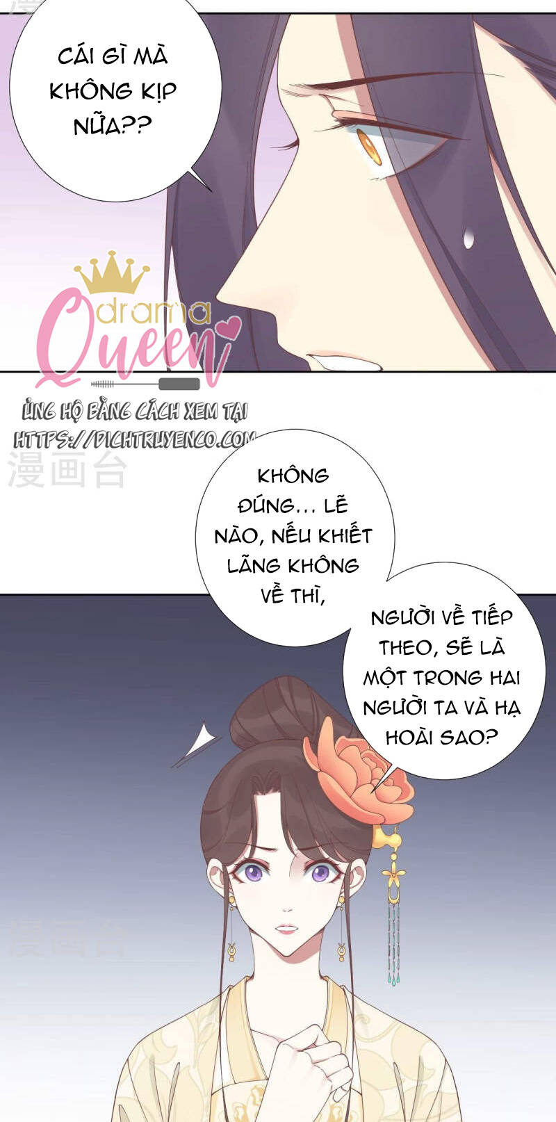 Hoàng Hậu Bận Lắm: Chapter 211