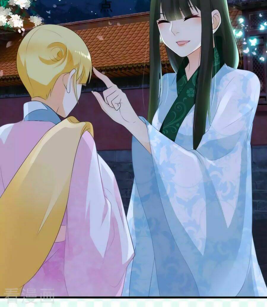 Trù Nương Hoàng Hậu: Chapter 7