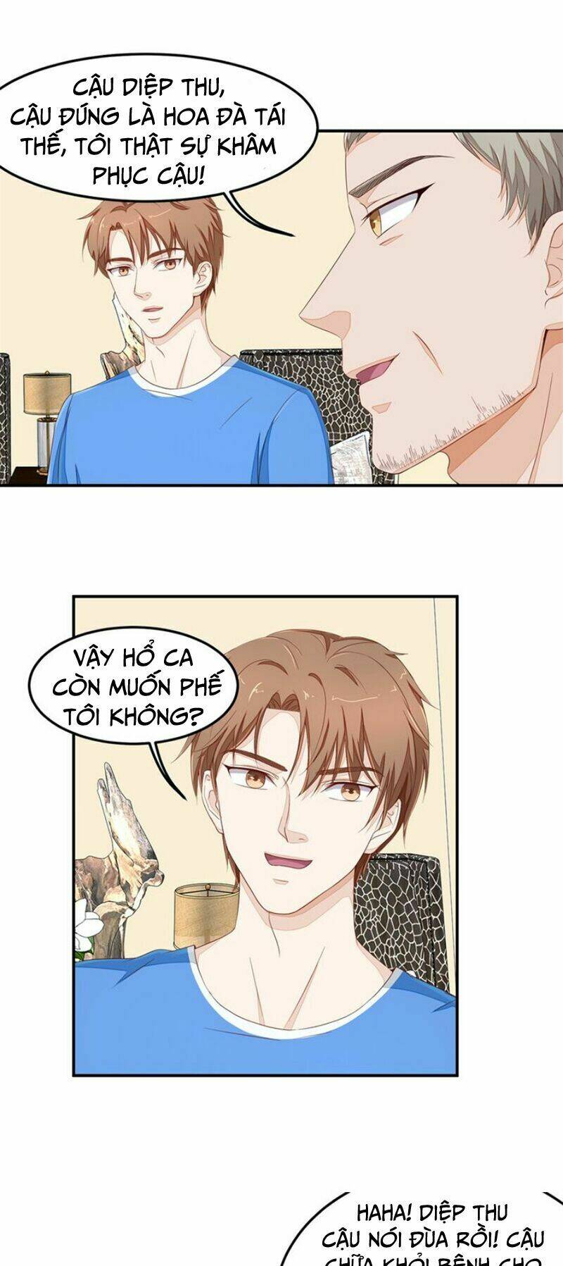 Chung Cực Thấu Thị Nhãn: Chapter 38