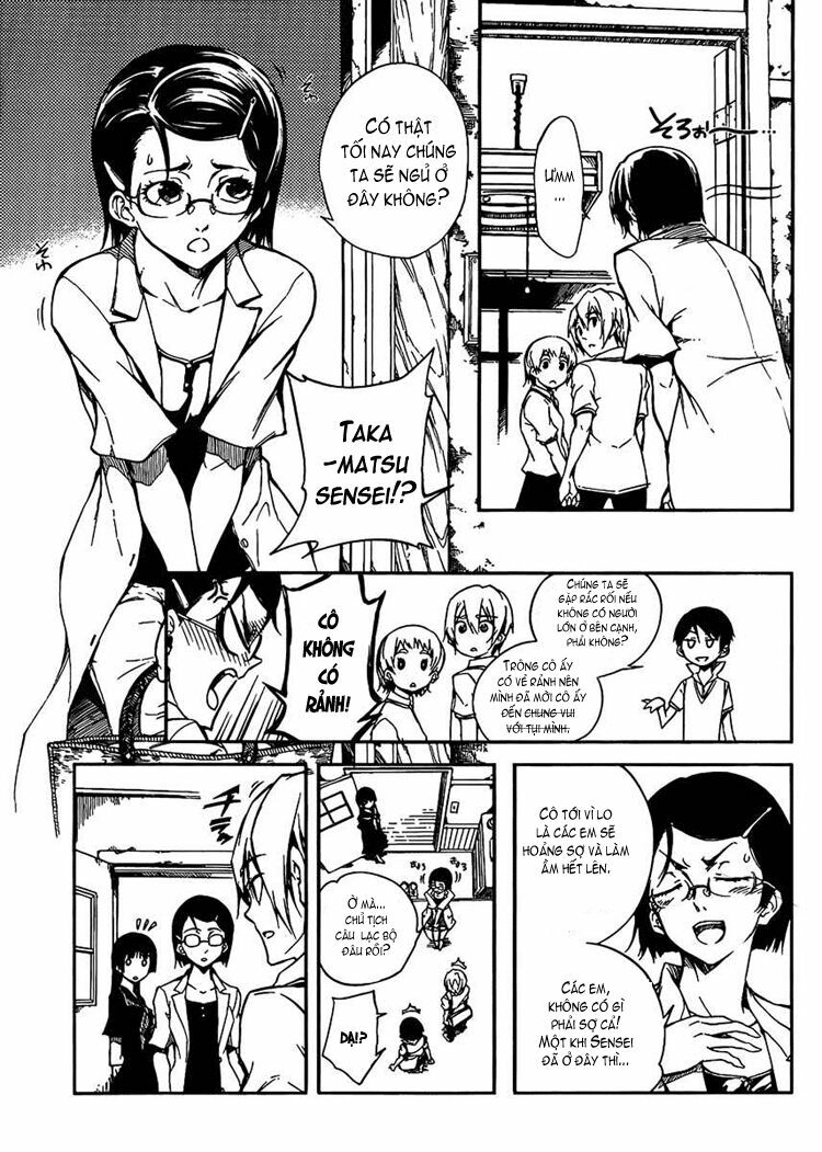 Tasogare Otome X Amnesia: Chapter 11