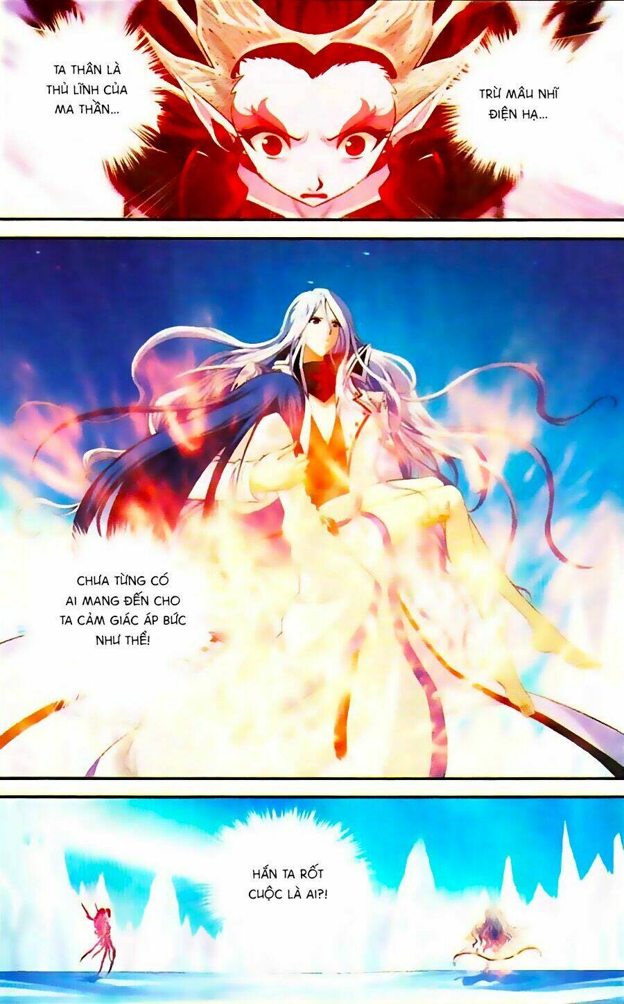 Thâu Tinh Cửu Nguyệt Thiên: Chapter 343
