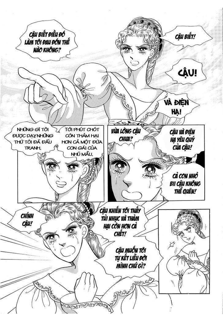 Princess Manhwa: Chapter 14