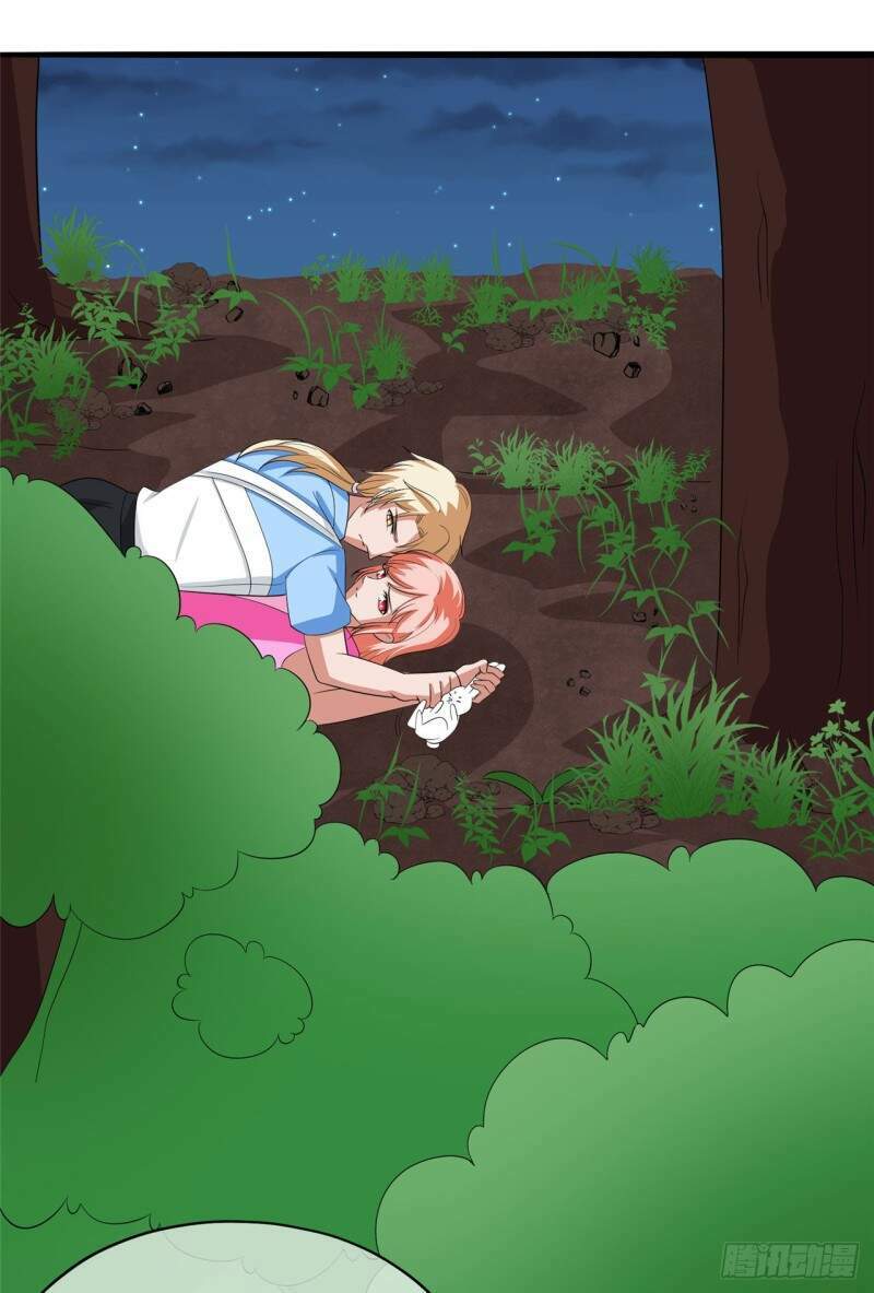 Siêu Cấp Nữ Thần Trọng Sinh: Chapter 32