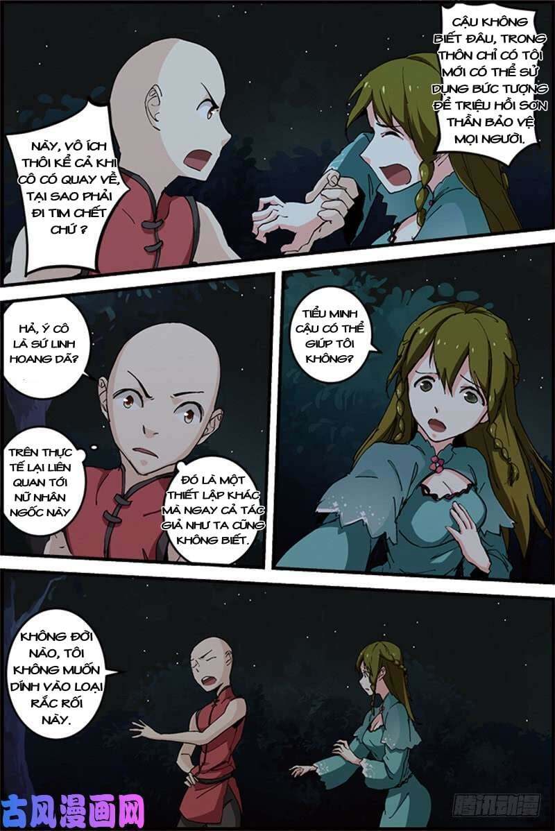 Tam Tập Nam Chủ Giác: Chapter 17
