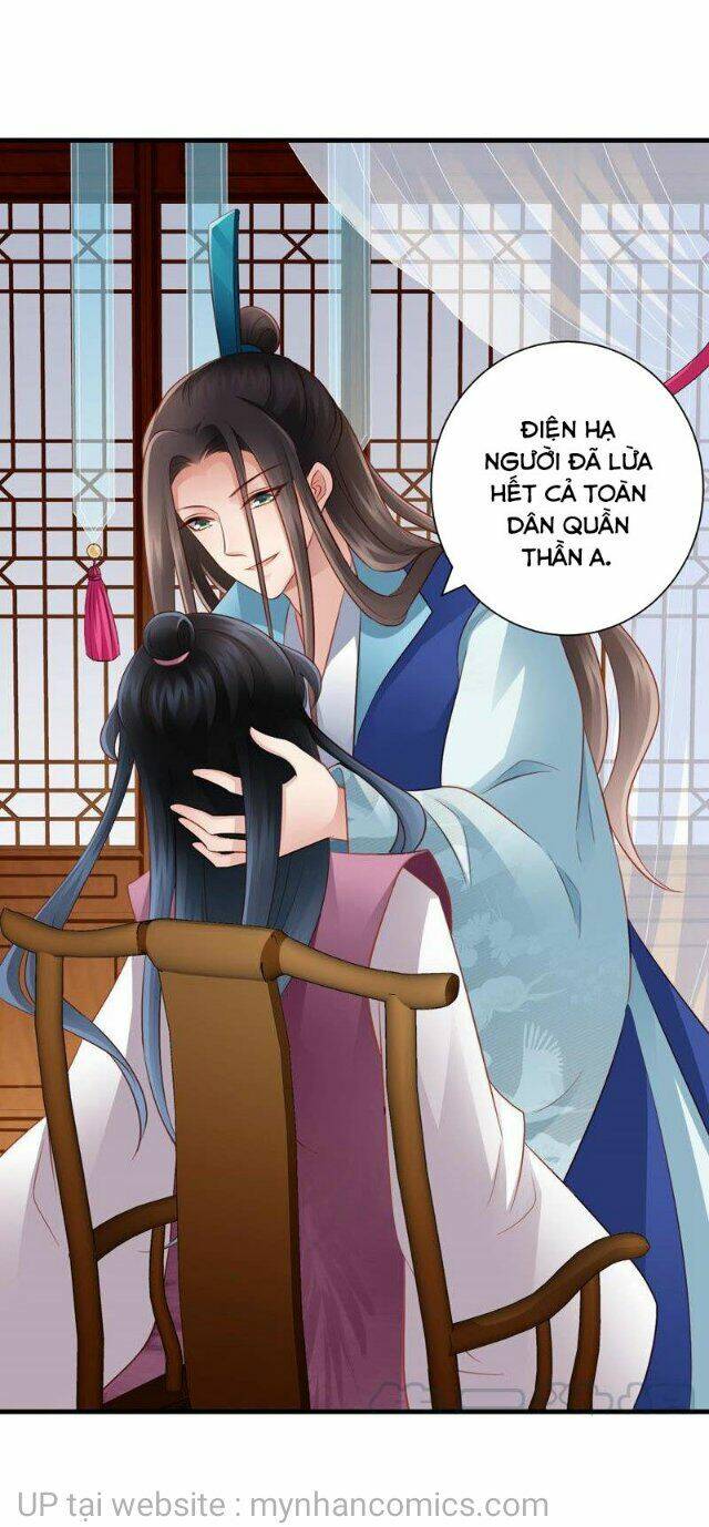 Thái Tử Điện Hạ Có Tin Vui: Chapter 108