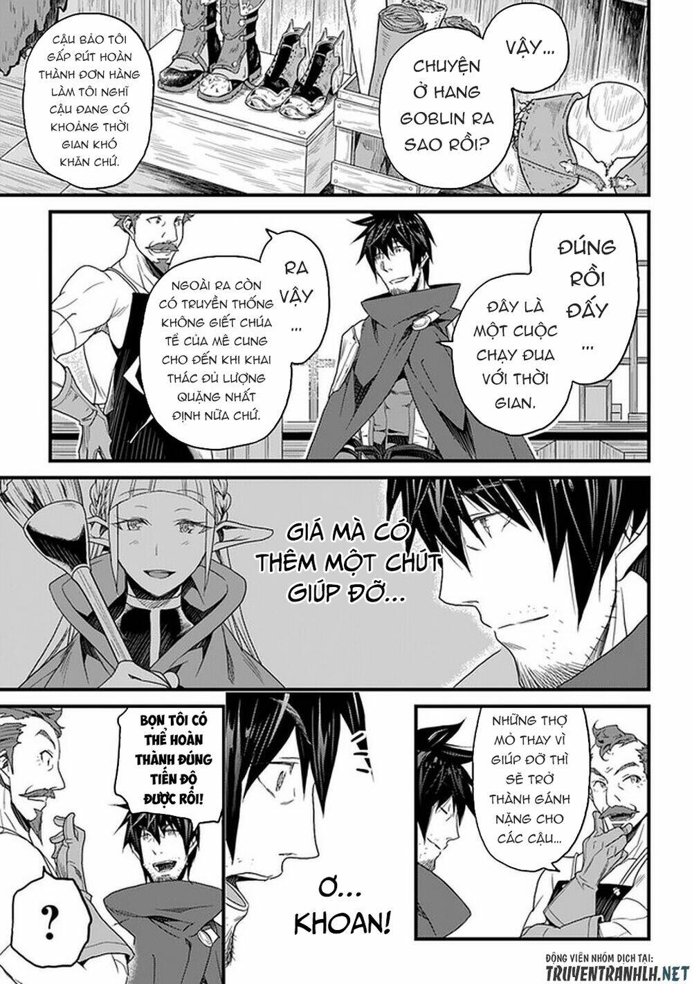 Yakudatazu Skill Ni Jinsei O Sosogikomi 25-Nen, Imasara Saikyou No Boukentan Midori Kashi No Akira: Chapter 15