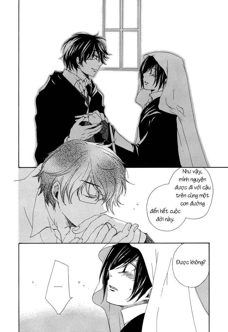 The World - Harry Potter Dj: Chapter 5