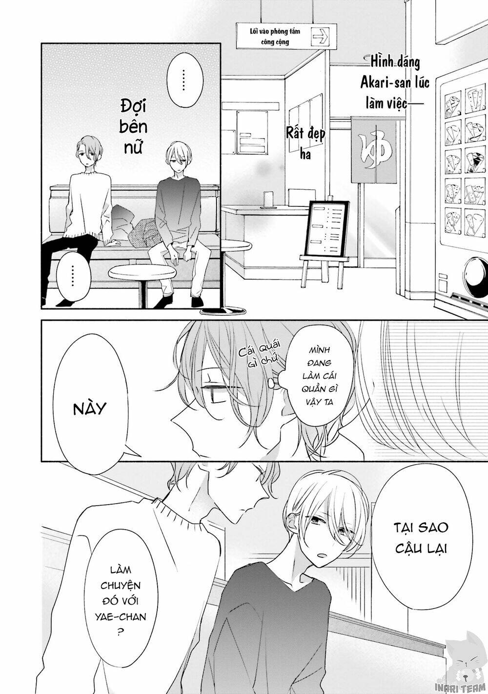 Tsugi Wa Sasetene: Chapter 29