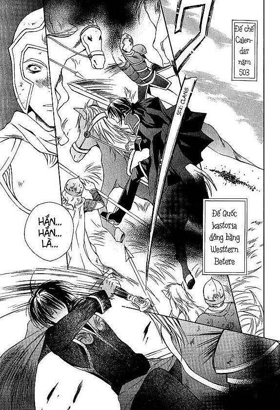 Adarushan No Hanayome: Chapter 1