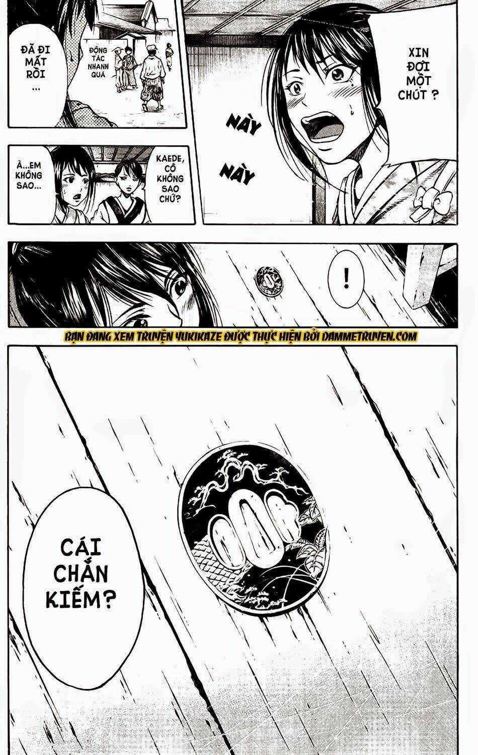 Yukikaze: Chapter 1
