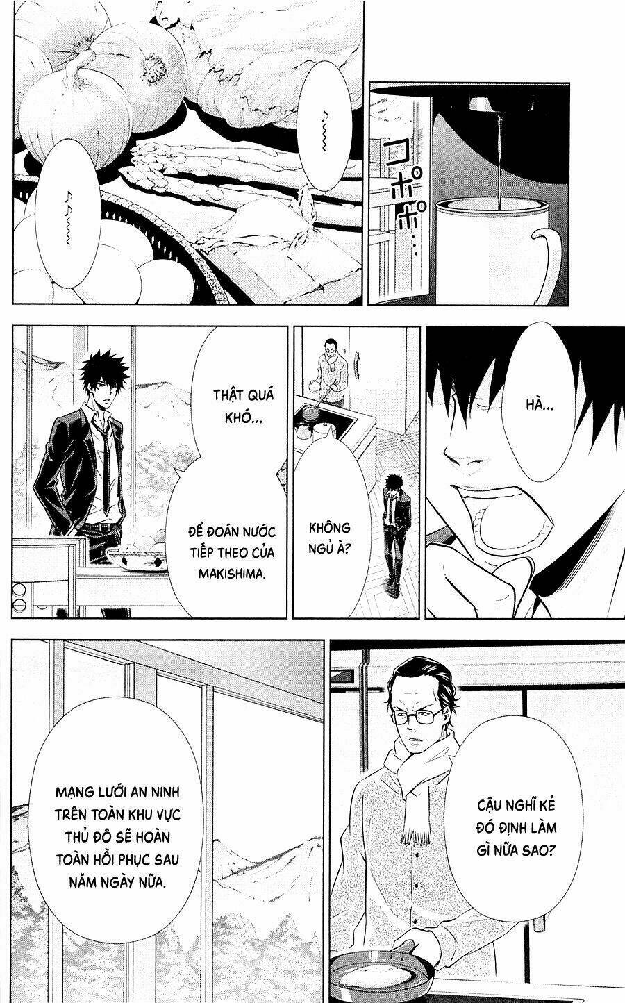 Psycho-Pass: Chapter 21