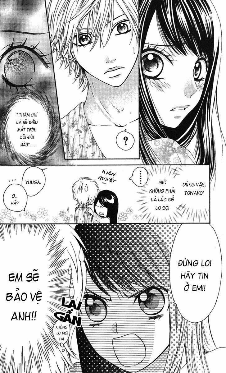 Cô dâu tiểu thư - Ojousama wa Oyomesama: Chapter 12