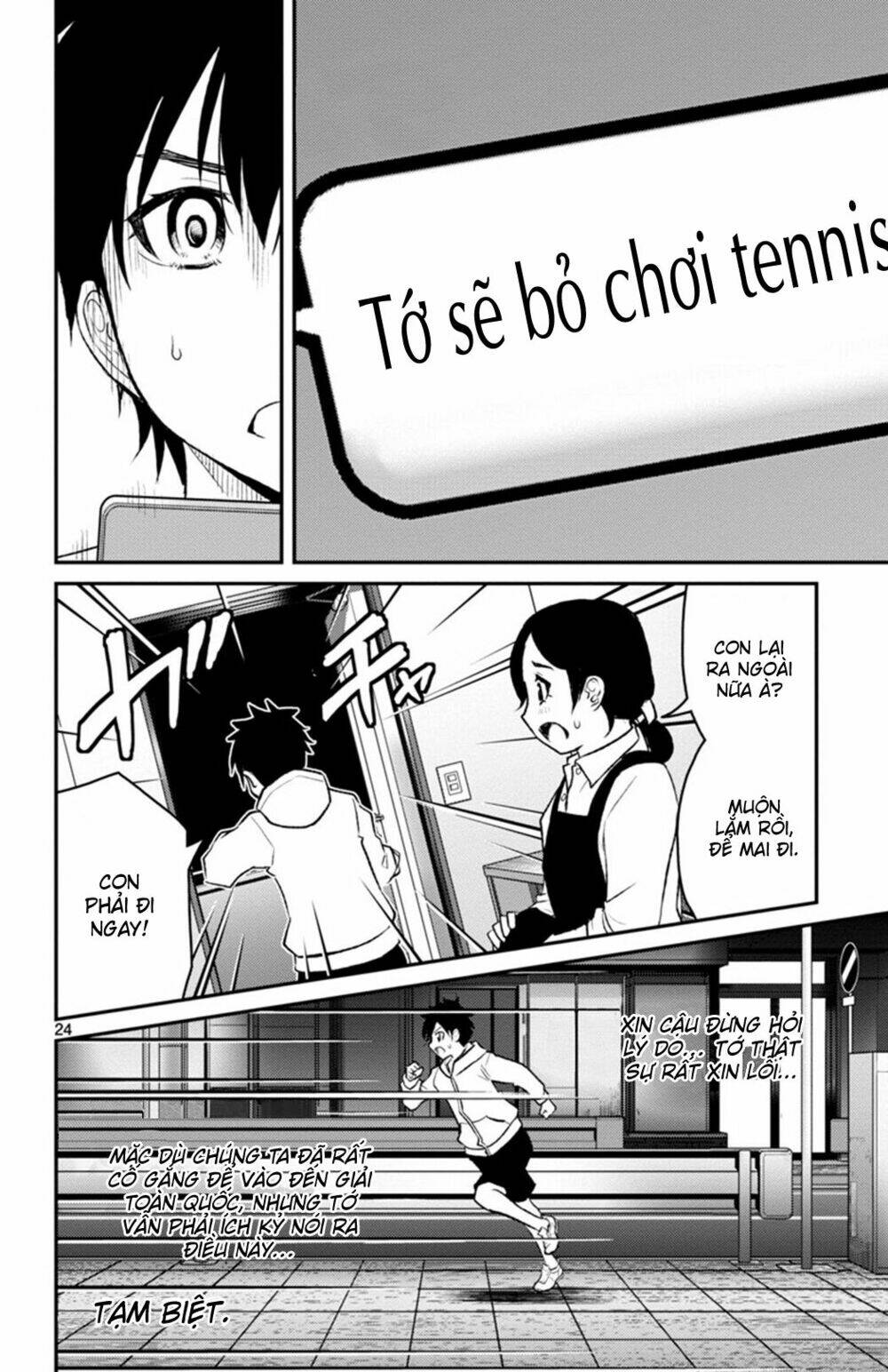 Mahou Shoujo Site Sept: Chapter 1