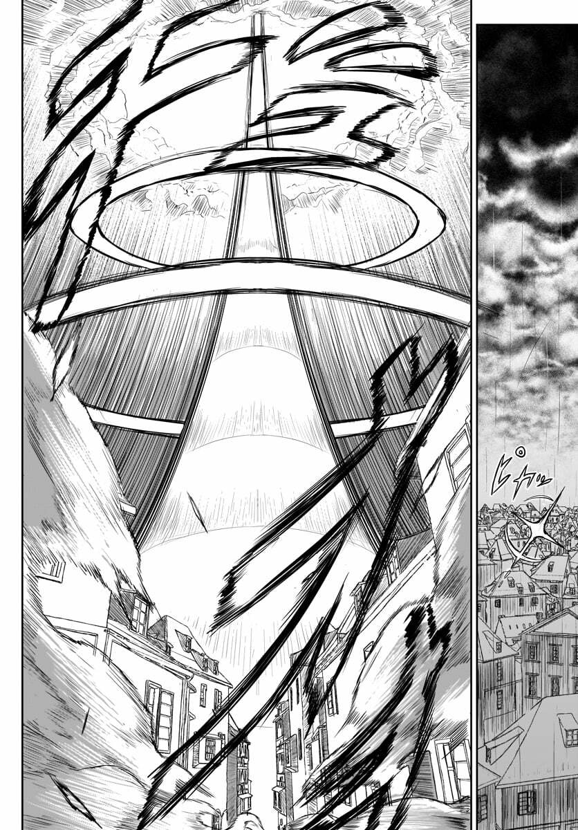 Xuyên Không Cùng Kamisama Tới Thế Giới Không Có Thần Linh: Chapter 1.2