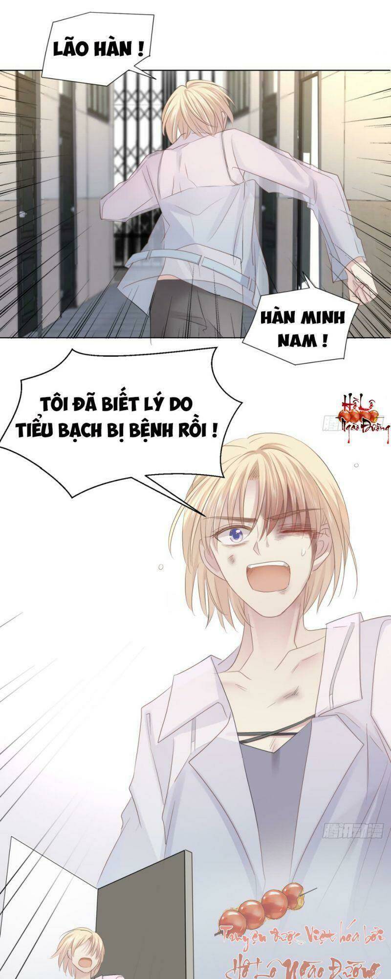 Điều Giáo Gấu Bắc Cực: Chapter 23