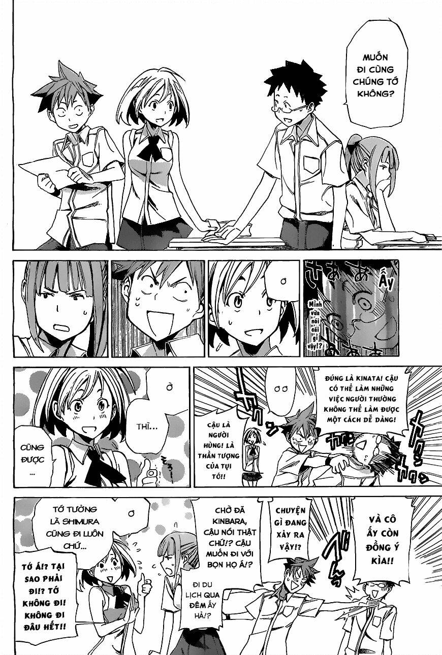 Koganeiro: Chapter 1