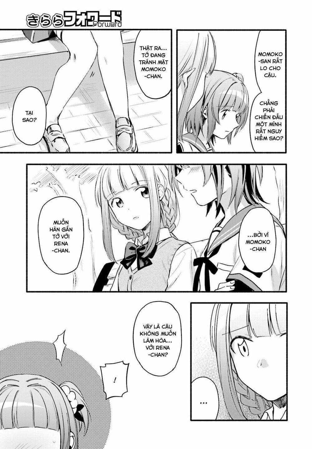 Magia★Record: Chapter 7