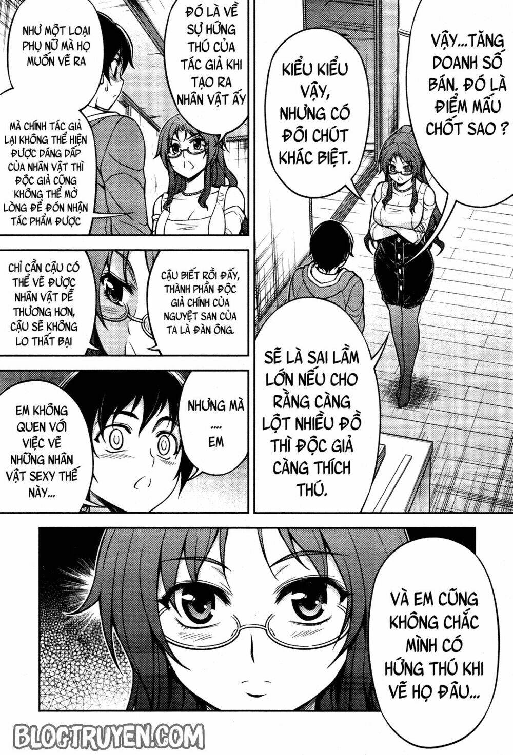 Koimoku: Chapter 5.1